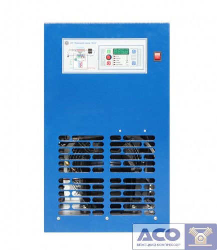 Рефрижераторный осушитель АСО ОВ-132М1 фото 2